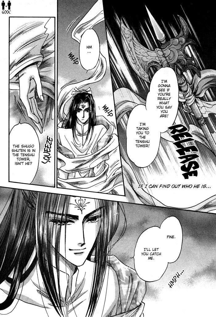 Read Jadou chapter 4 image 18 on Lezhin
