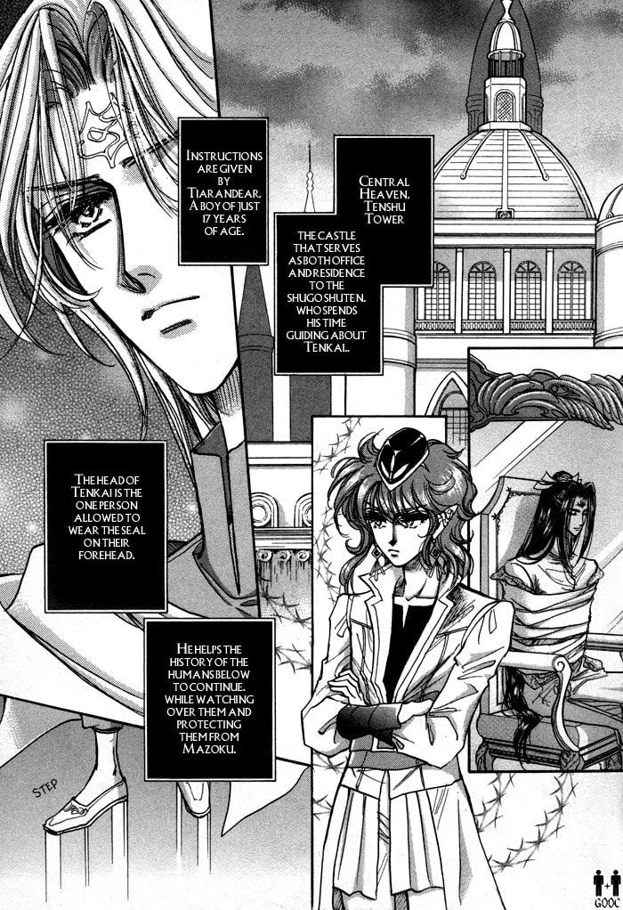 Read Jadou chapter 4 image 19 on Lezhin
