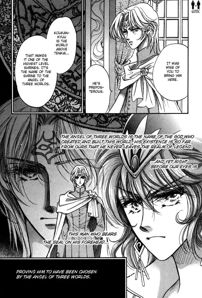 Read Jadou chapter 4 image 20 on Lezhin