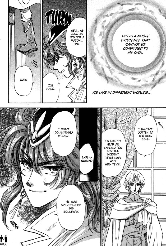 Read Jadou chapter 4 image 22 on Lezhin