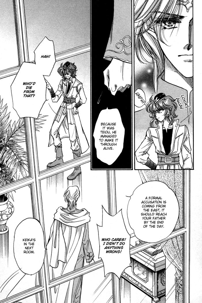 Read Jadou chapter 4 image 23 on Lezhin