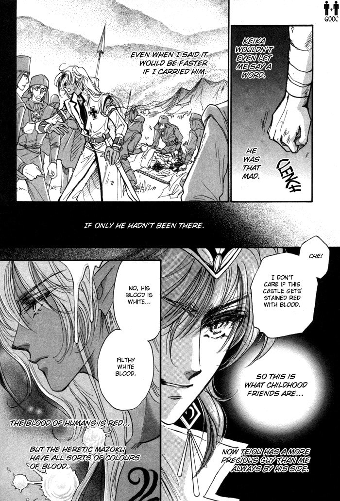 Read Jadou chapter 4 image 26 on Lezhin