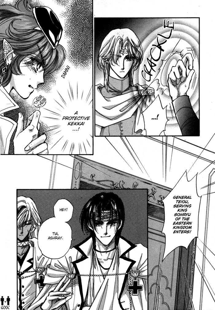 Read Jadou chapter 4 image 28 on Lezhin