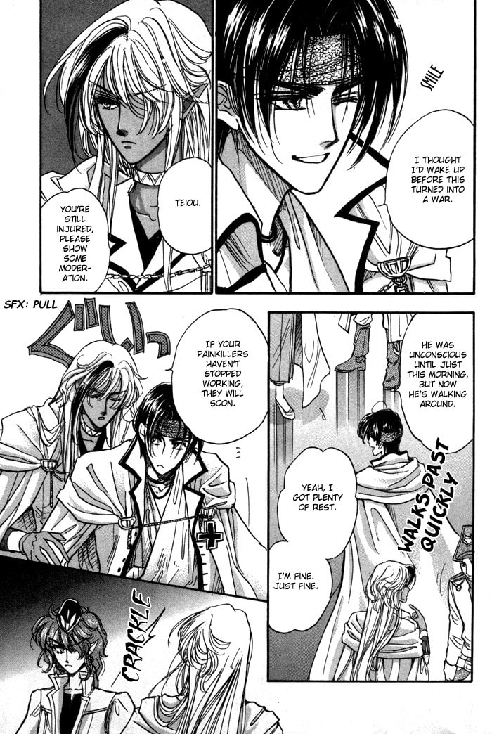 Read Jadou chapter 4 image 29 on Lezhin