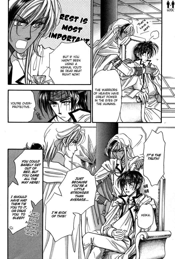 Read Jadou chapter 4 image 30 on Lezhin
