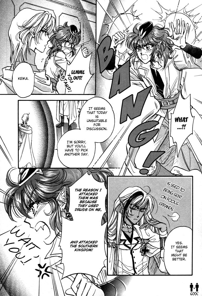 Read Jadou chapter 4 image 33 on Lezhin