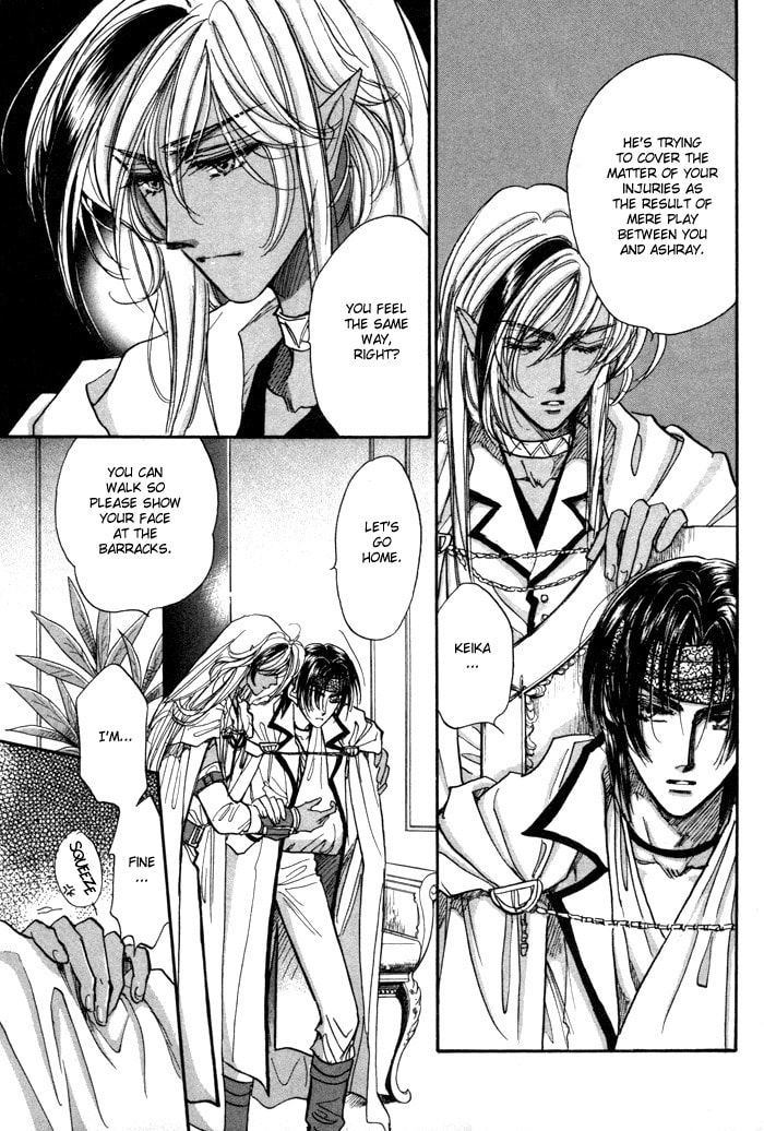 Read Jadou chapter 4 image 37 on Lezhin