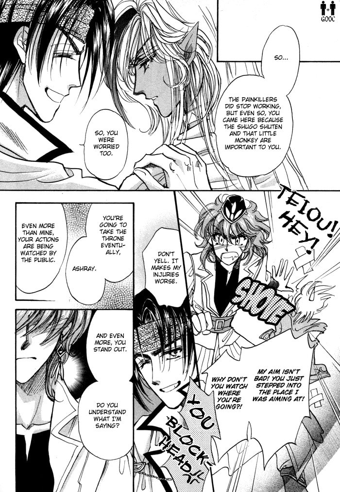 Read Jadou chapter 4 image 38 on Lezhin