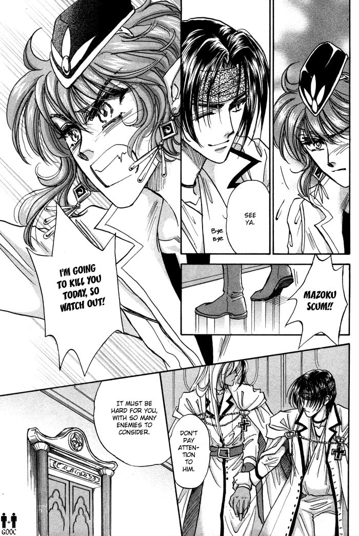 Read Jadou chapter 4 image 39 on Lezhin