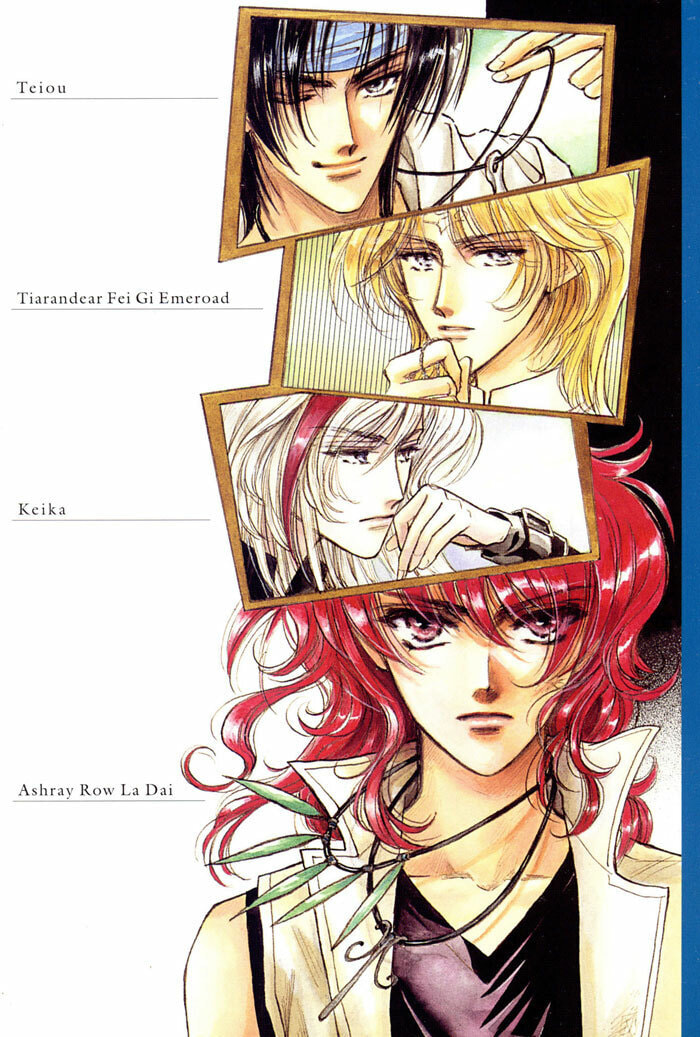 Read Jadou chapter 4 image 4 on Lezhin