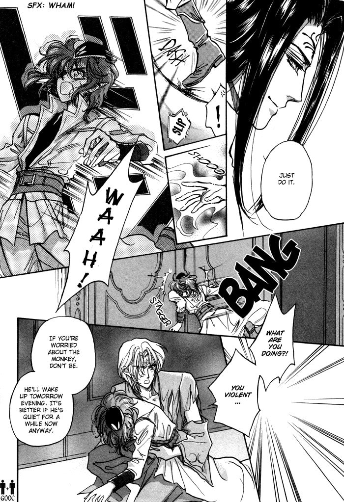 Read Jadou chapter 4 image 44 on Lezhin