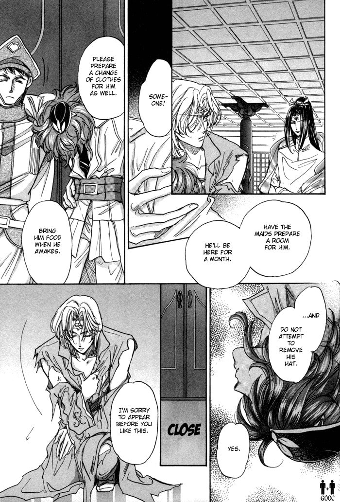 Read Jadou chapter 4 image 45 on Lezhin