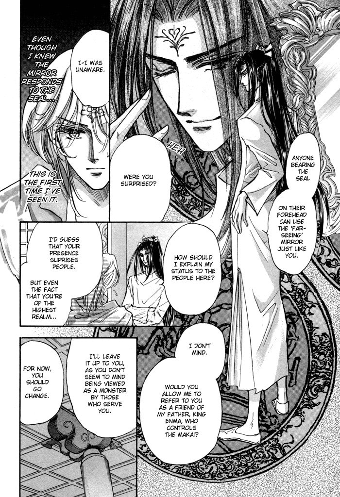 Read Jadou chapter 4 image 50 on Lezhin