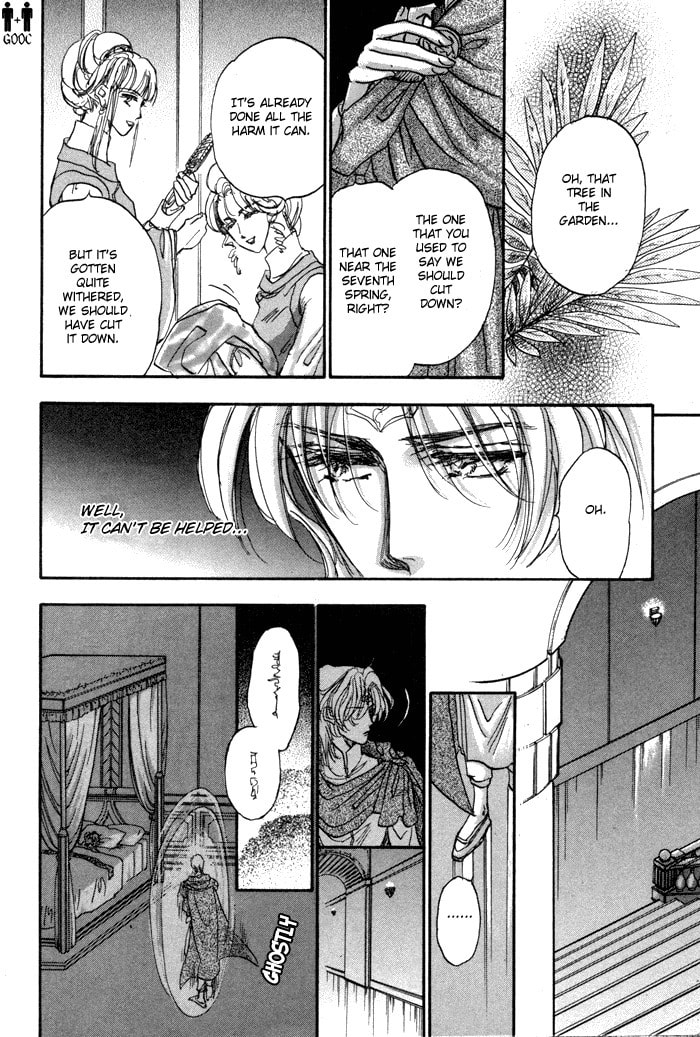 Read Jadou chapter 4 image 52 on Lezhin