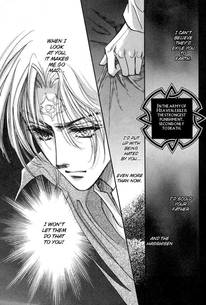 Read Jadou chapter 4 image 57 on Lezhin