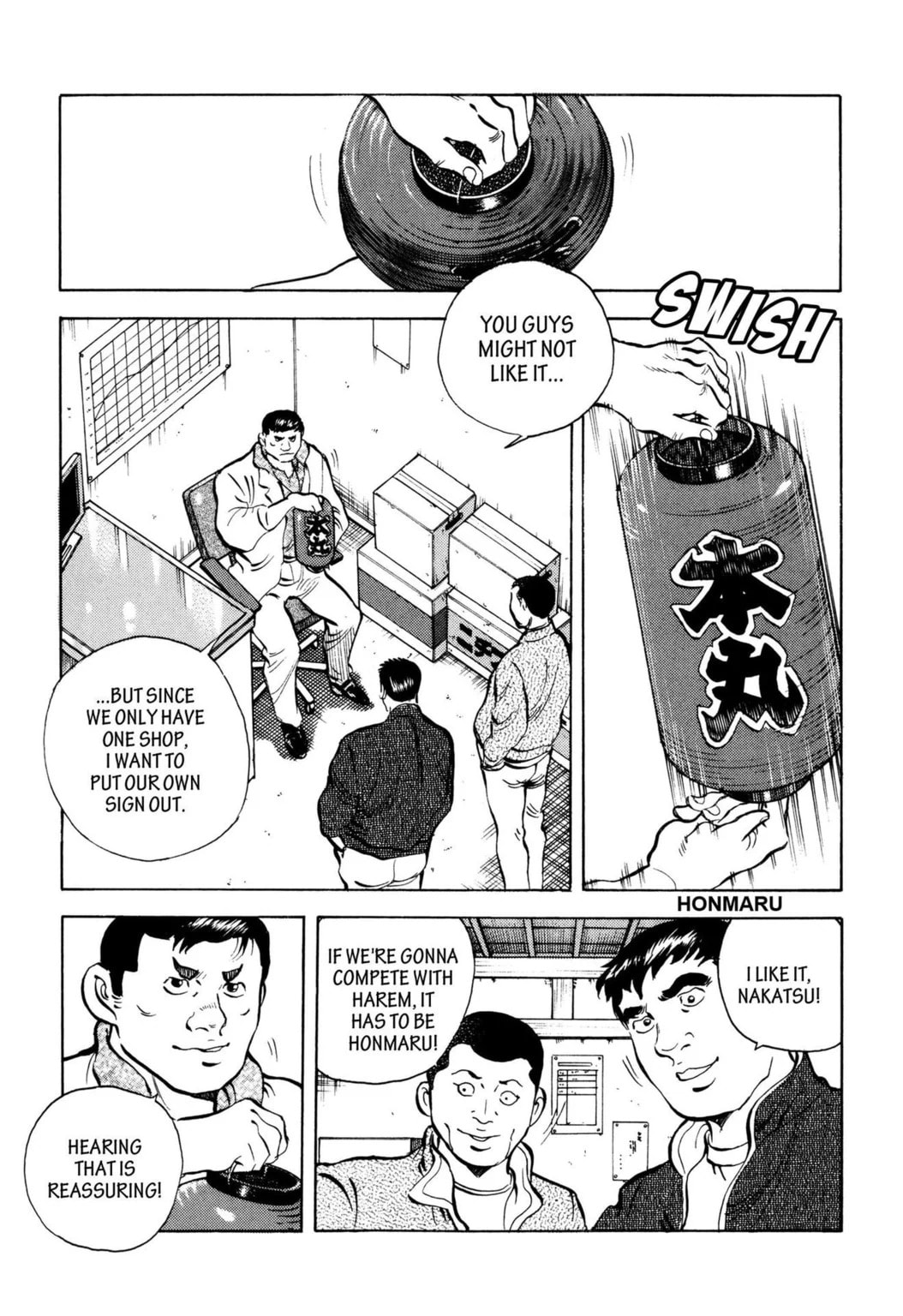 Read Jadou chapter 40.1 image 2 on Lezhin