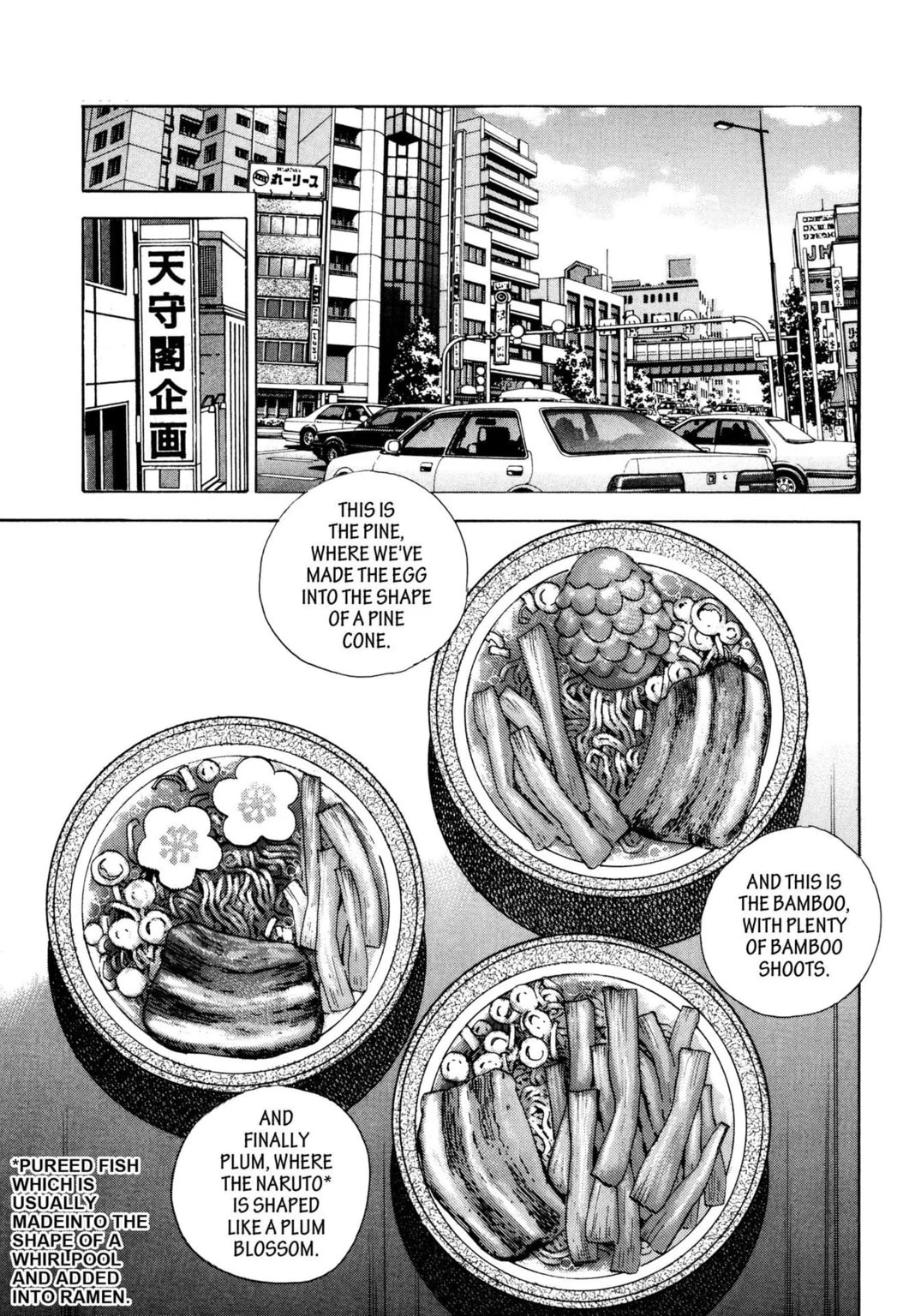 Read Jadou chapter 40.1 image 6 on Lezhin
