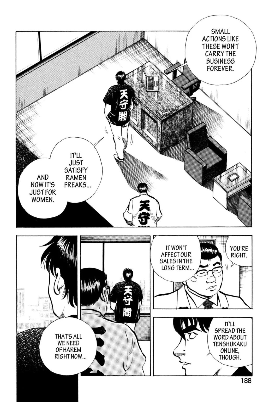 Read Jadou chapter 40.1 image 9 on Lezhin