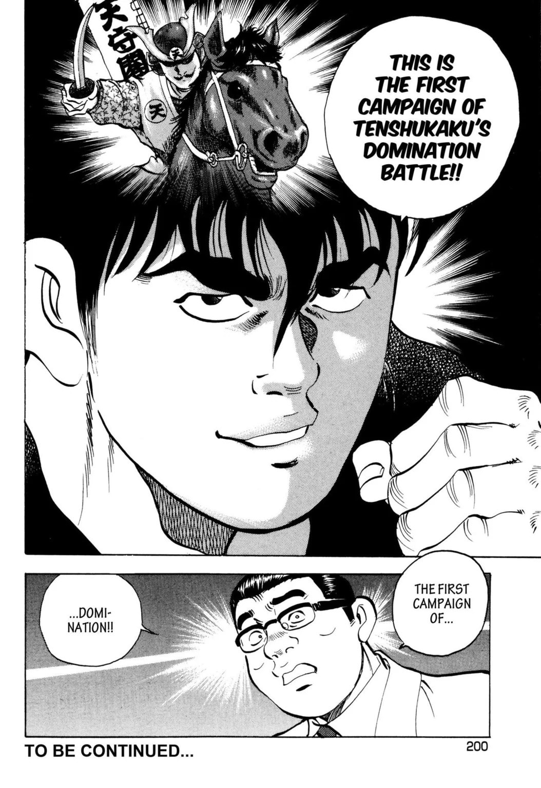 Read Jadou chapter 40.2 image 10 on Lezhin