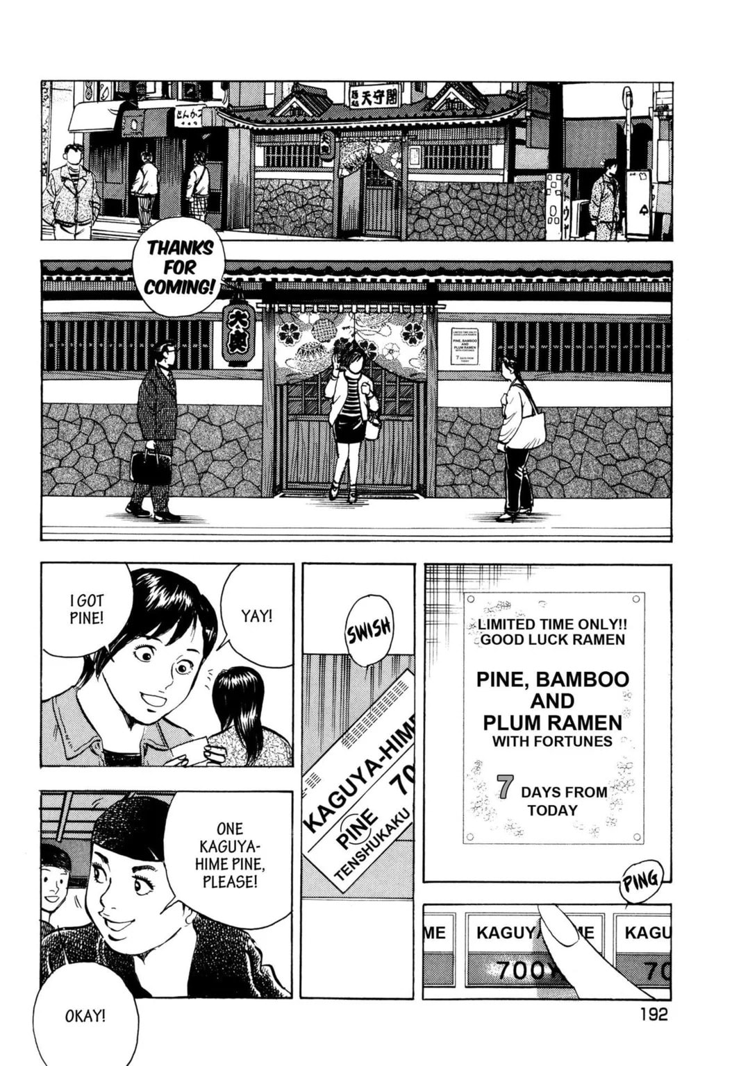 Read Jadou chapter 40.2 image 2 on Lezhin