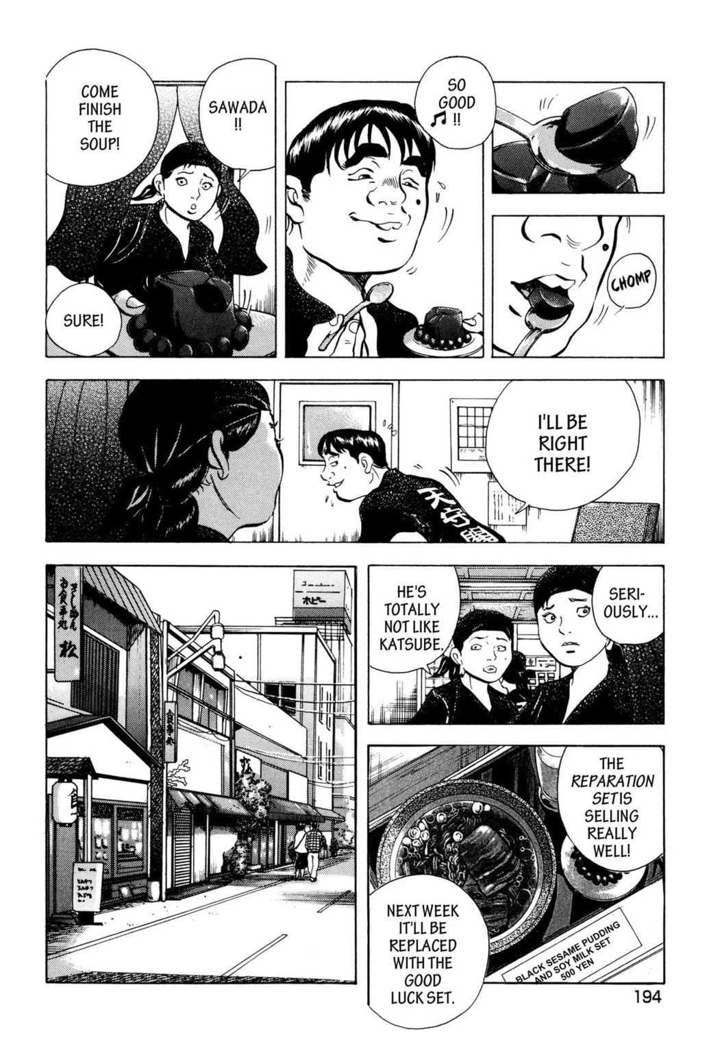 Read Jadou chapter 40.2 image 4 on Lezhin