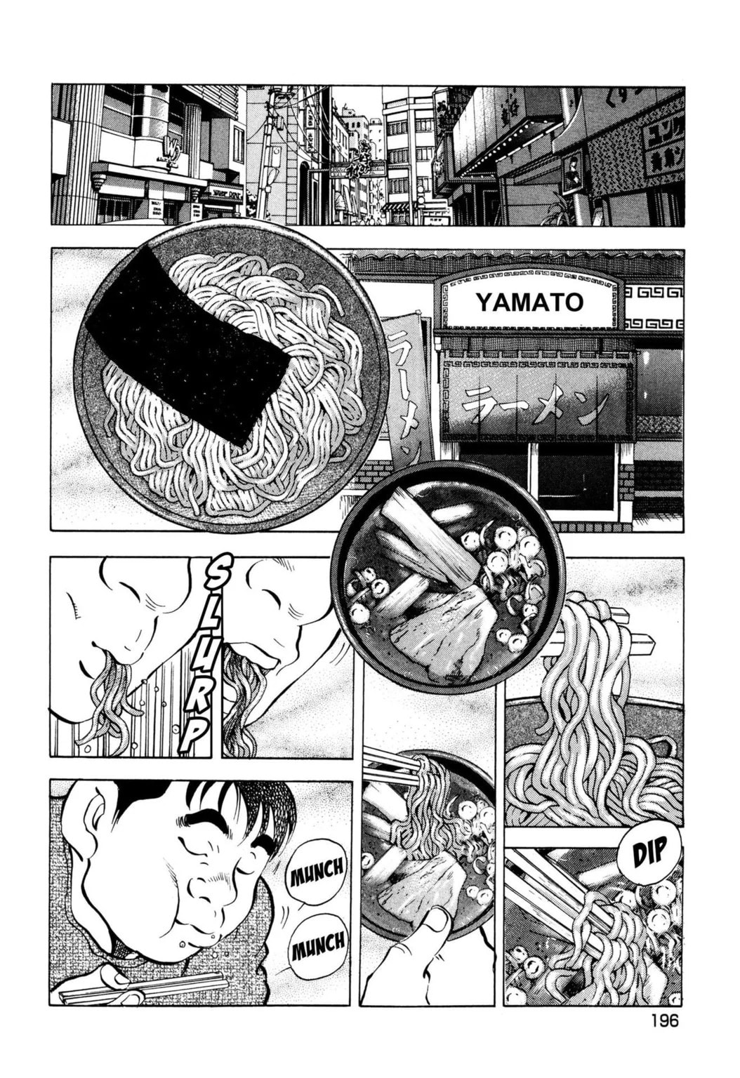Read Jadou chapter 40.2 image 6 on Lezhin