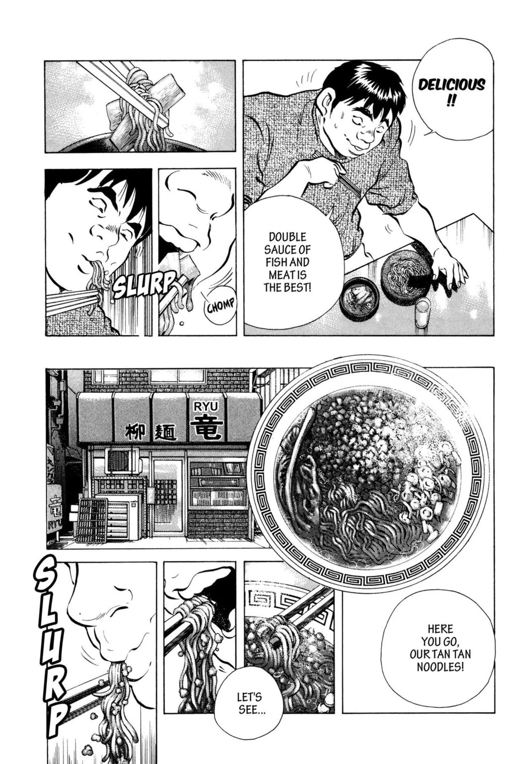 Read Jadou chapter 40.2 image 7 on Lezhin