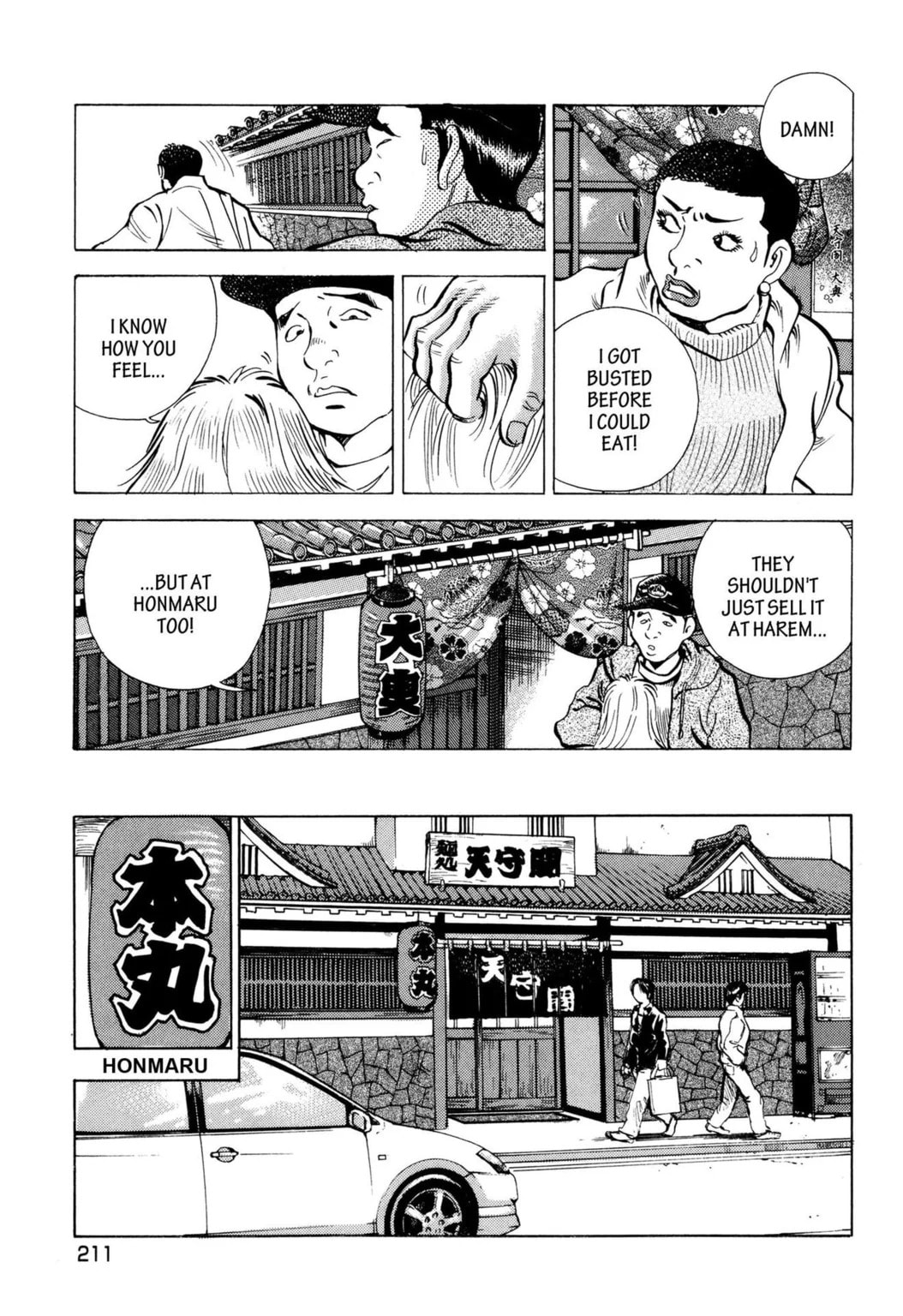 Read Jadou chapter 41.1 image 10 on Lezhin