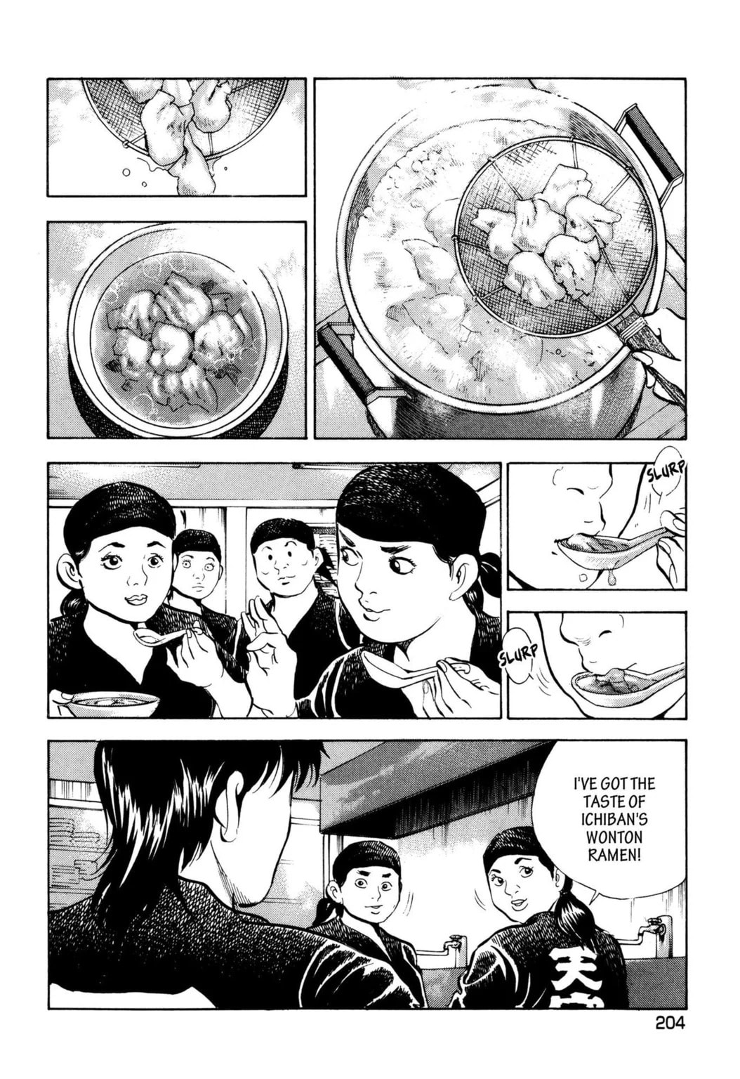 Read Jadou chapter 41.1 image 3 on Lezhin