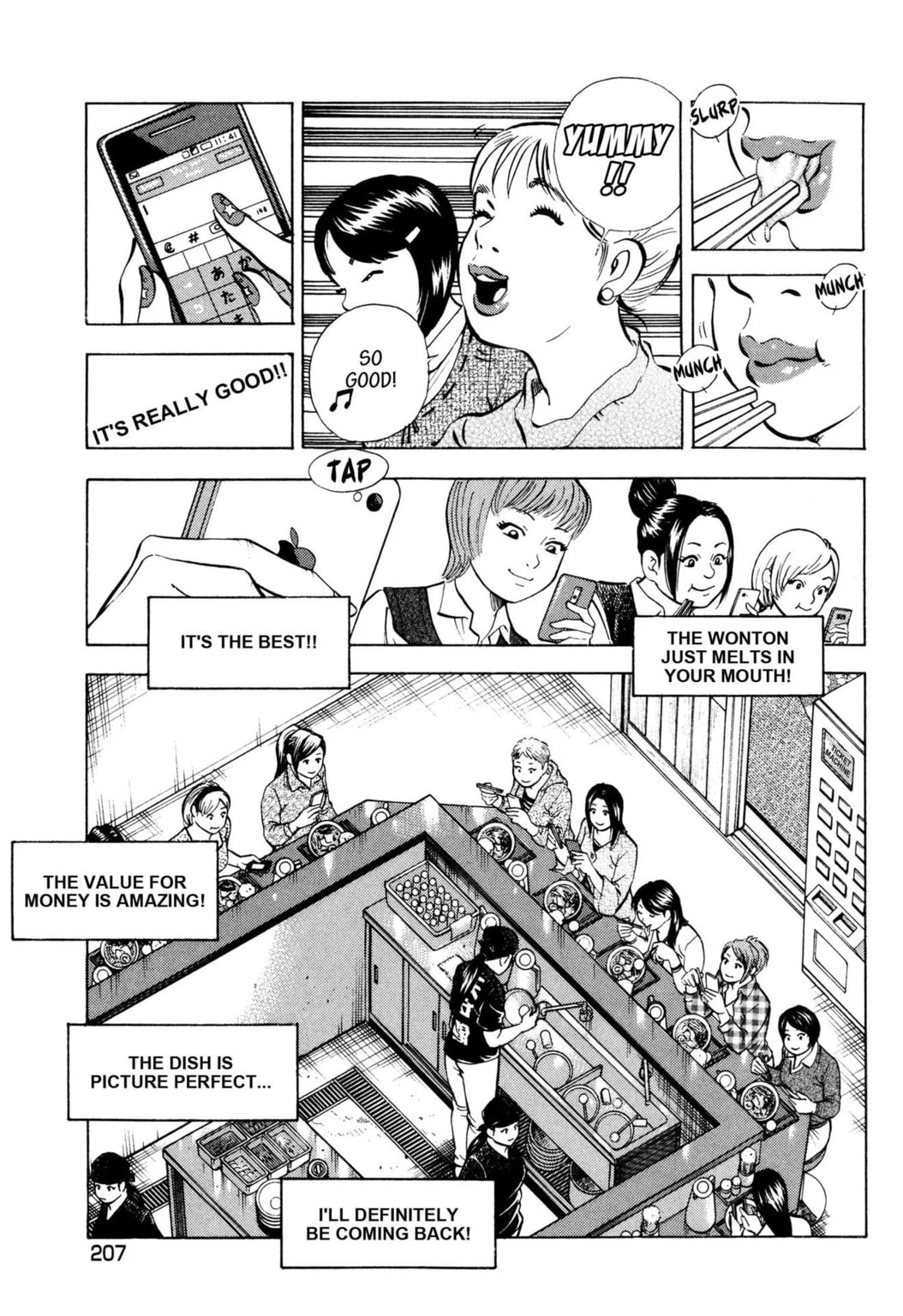 Read Jadou chapter 41.1 image 6 on Lezhin