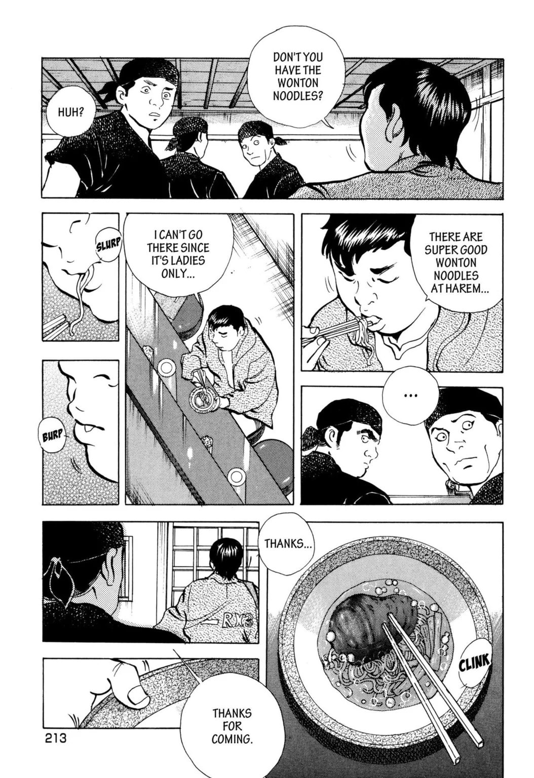 Read Jadou chapter 41.2 image 1 on Lezhin