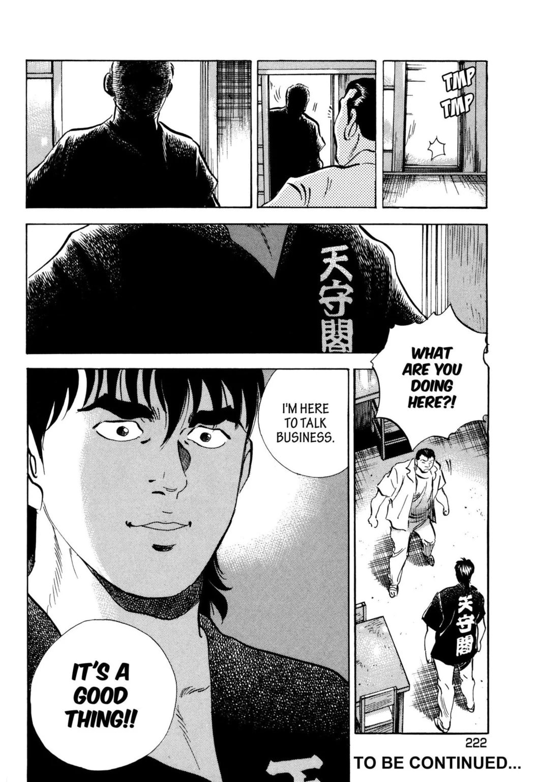 Read Jadou chapter 41.2 image 10 on Lezhin