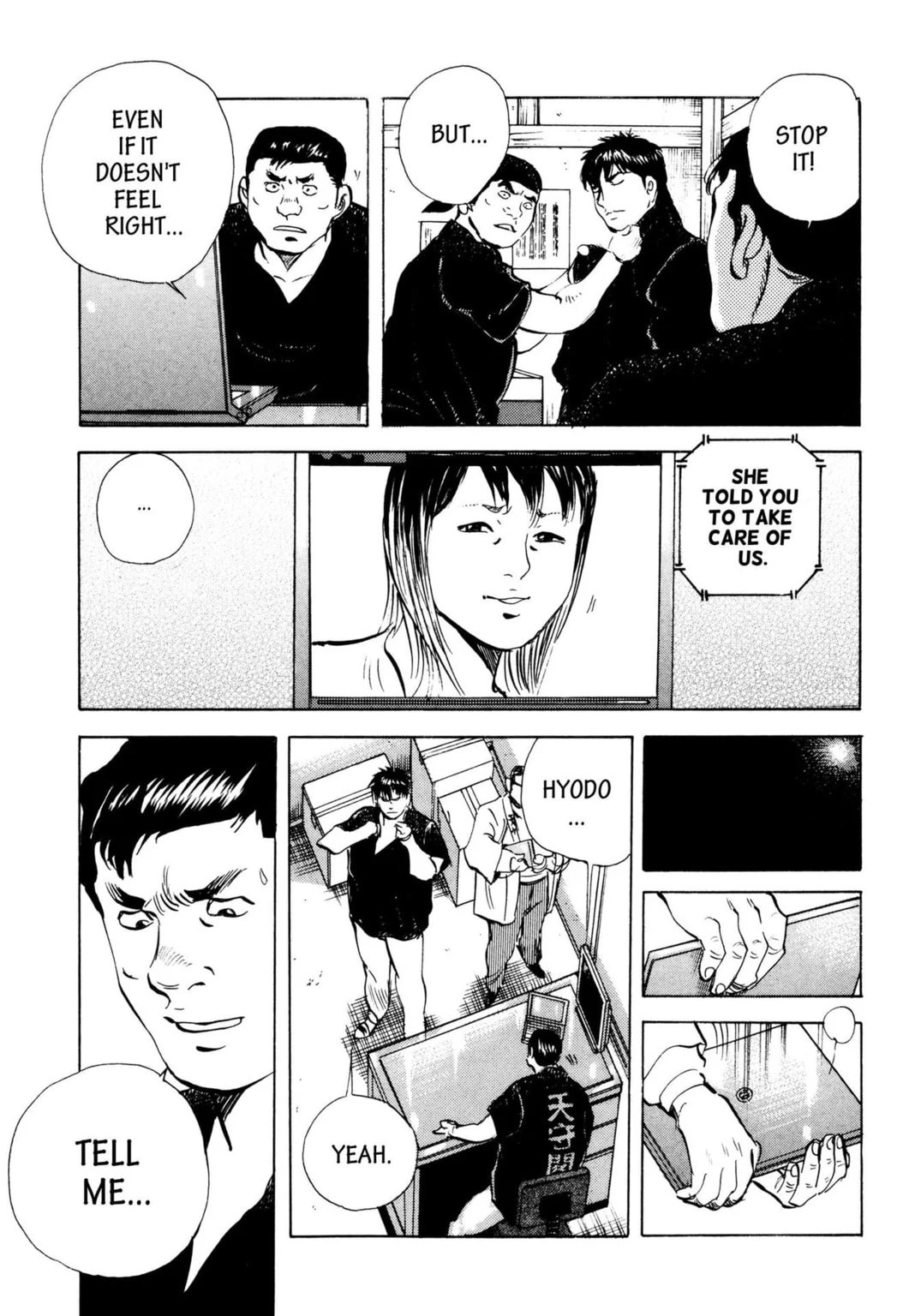 Read Jadou chapter 41.2 image 5 on Lezhin