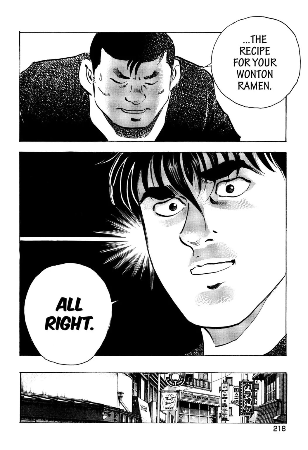 Read Jadou chapter 41.2 image 6 on Lezhin