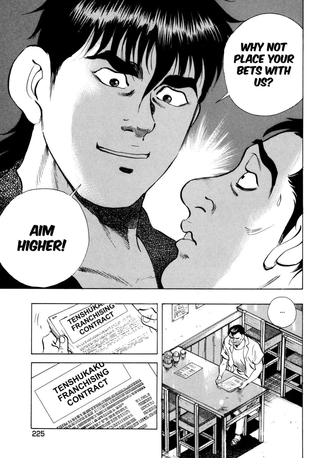 Read Jadou chapter 42.1 image 2 on Lezhin