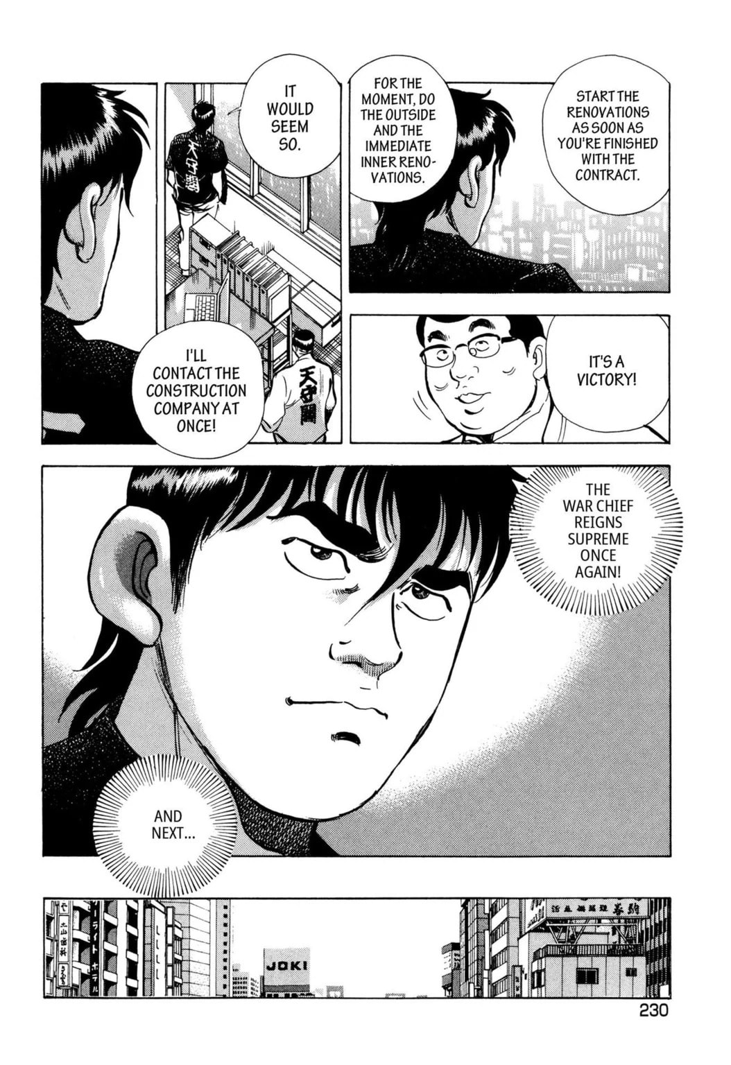 Read Jadou chapter 42.1 image 7 on Lezhin