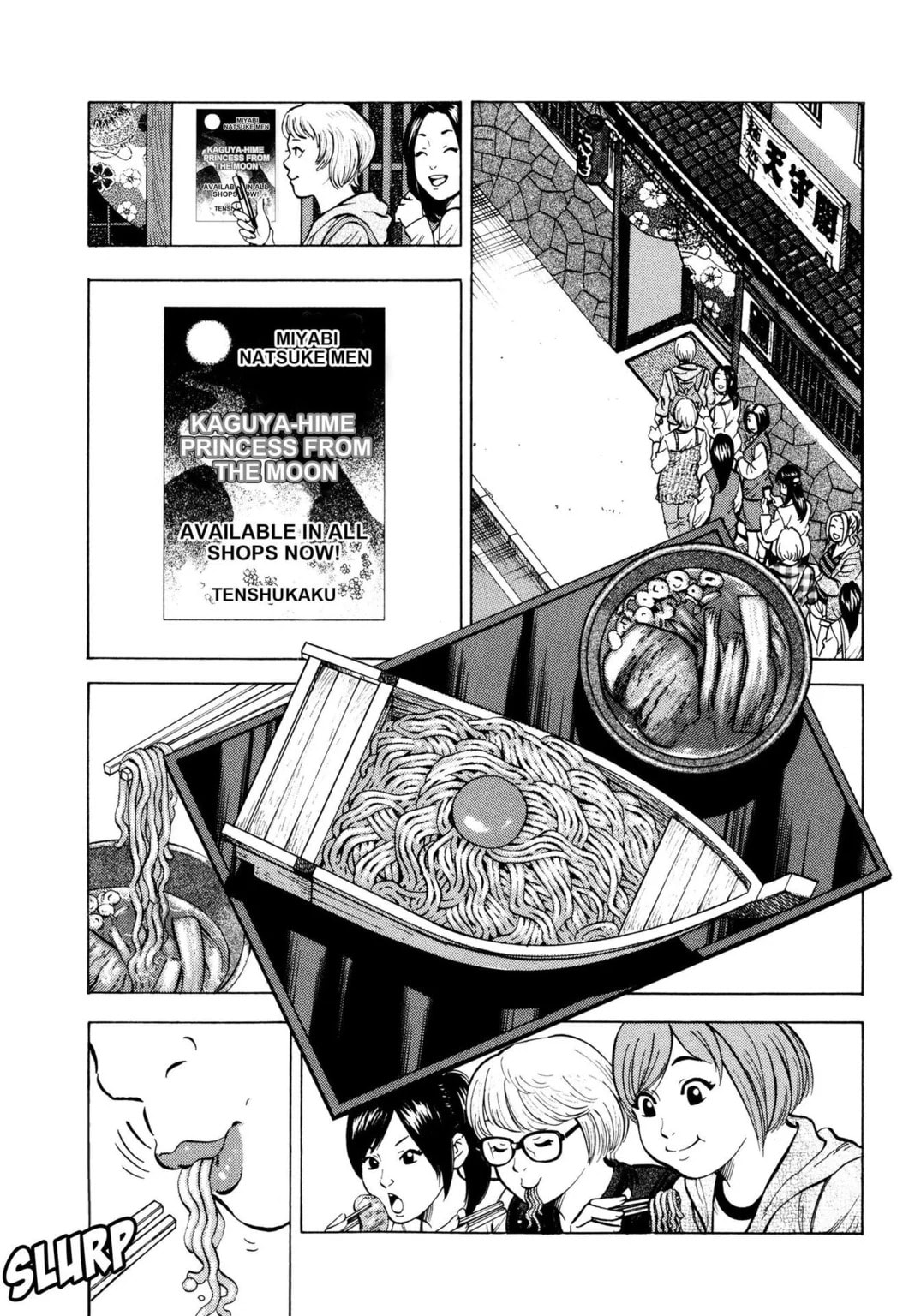 Read Jadou chapter 42.1 image 8 on Lezhin