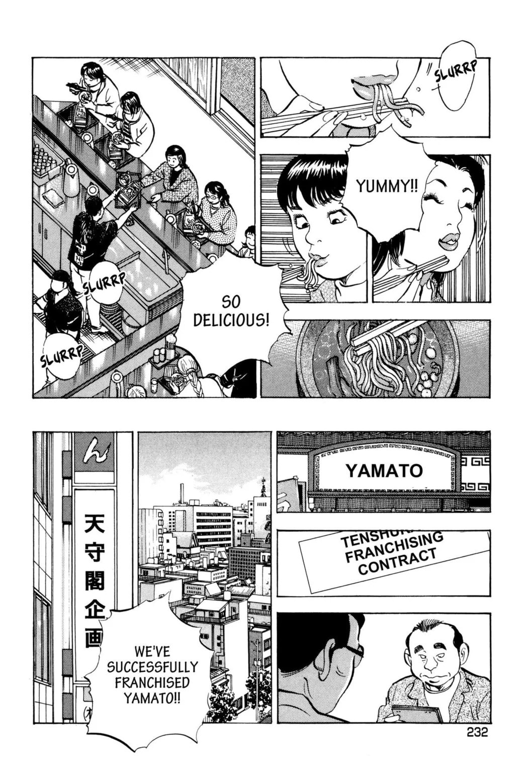 Read Jadou chapter 42.1 image 9 on Lezhin