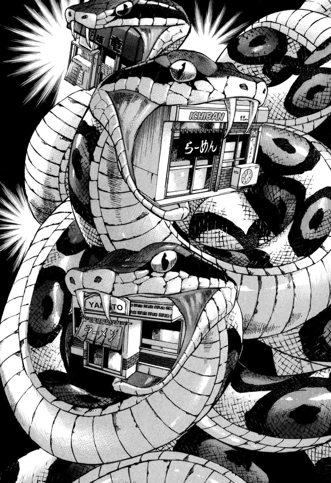 Read Jadou chapter 42.2 image 3 on Lezhin