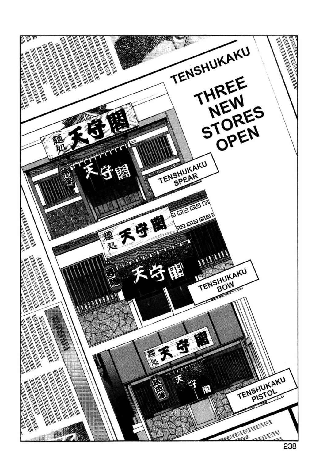 Read Jadou chapter 42.2 image 4 on Lezhin
