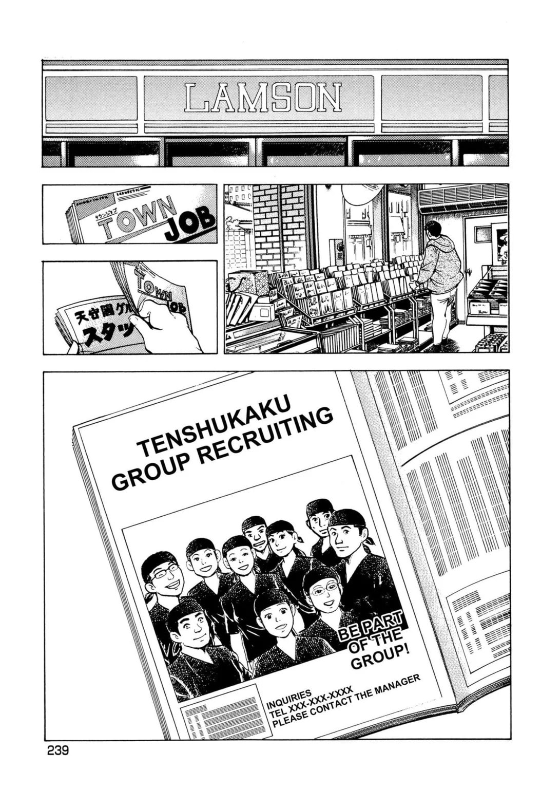 Read Jadou chapter 42.2 image 5 on Lezhin