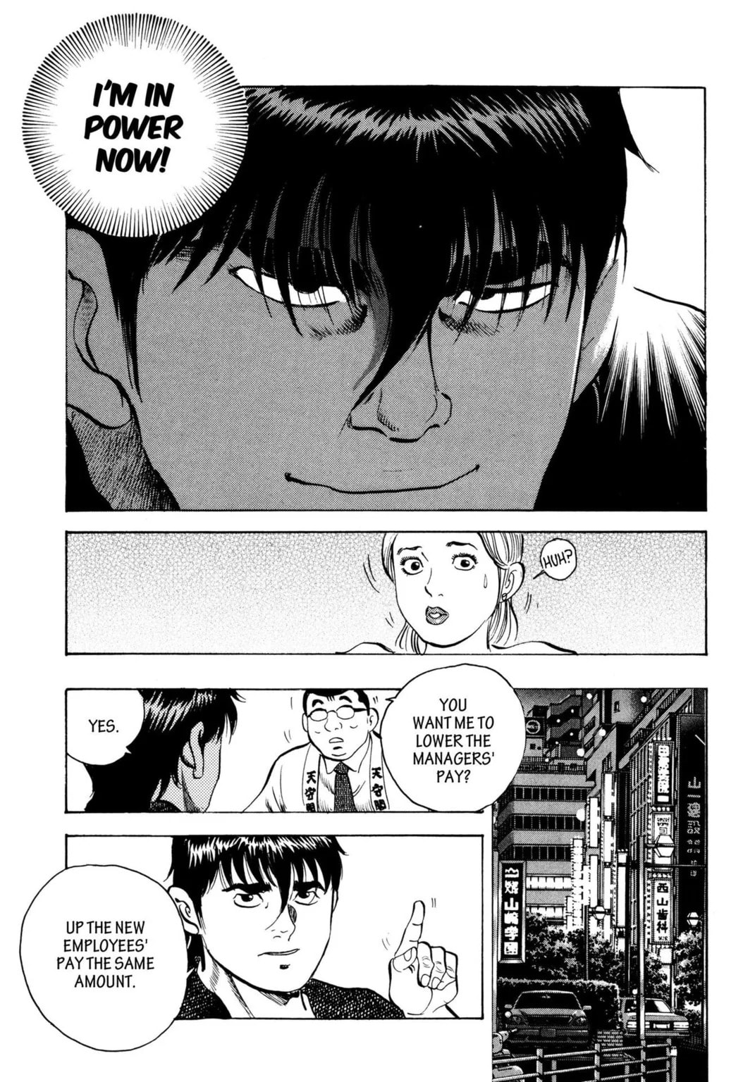 Read Jadou chapter 42.2 image 7 on Lezhin