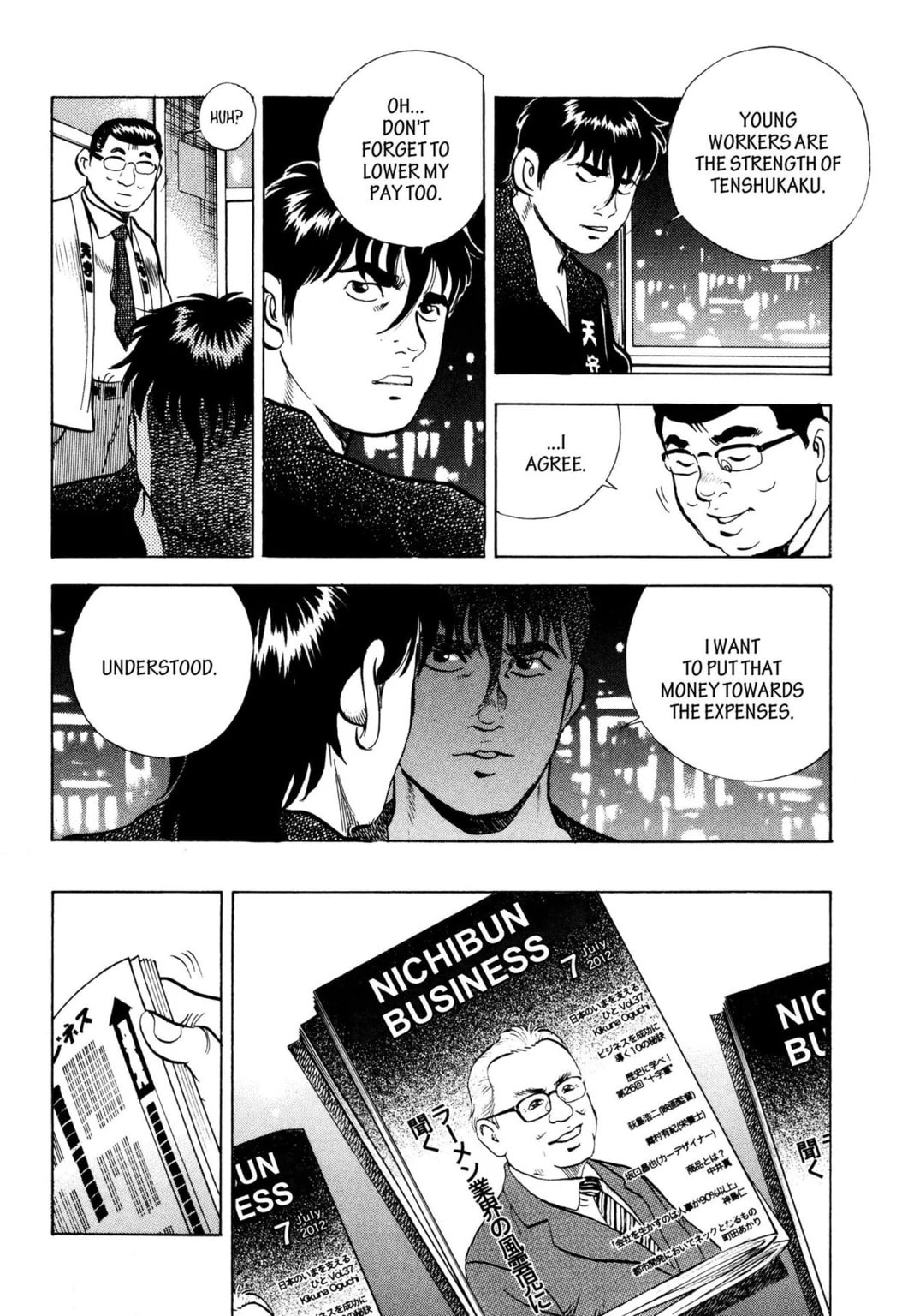 Read Jadou chapter 42.2 image 8 on Lezhin