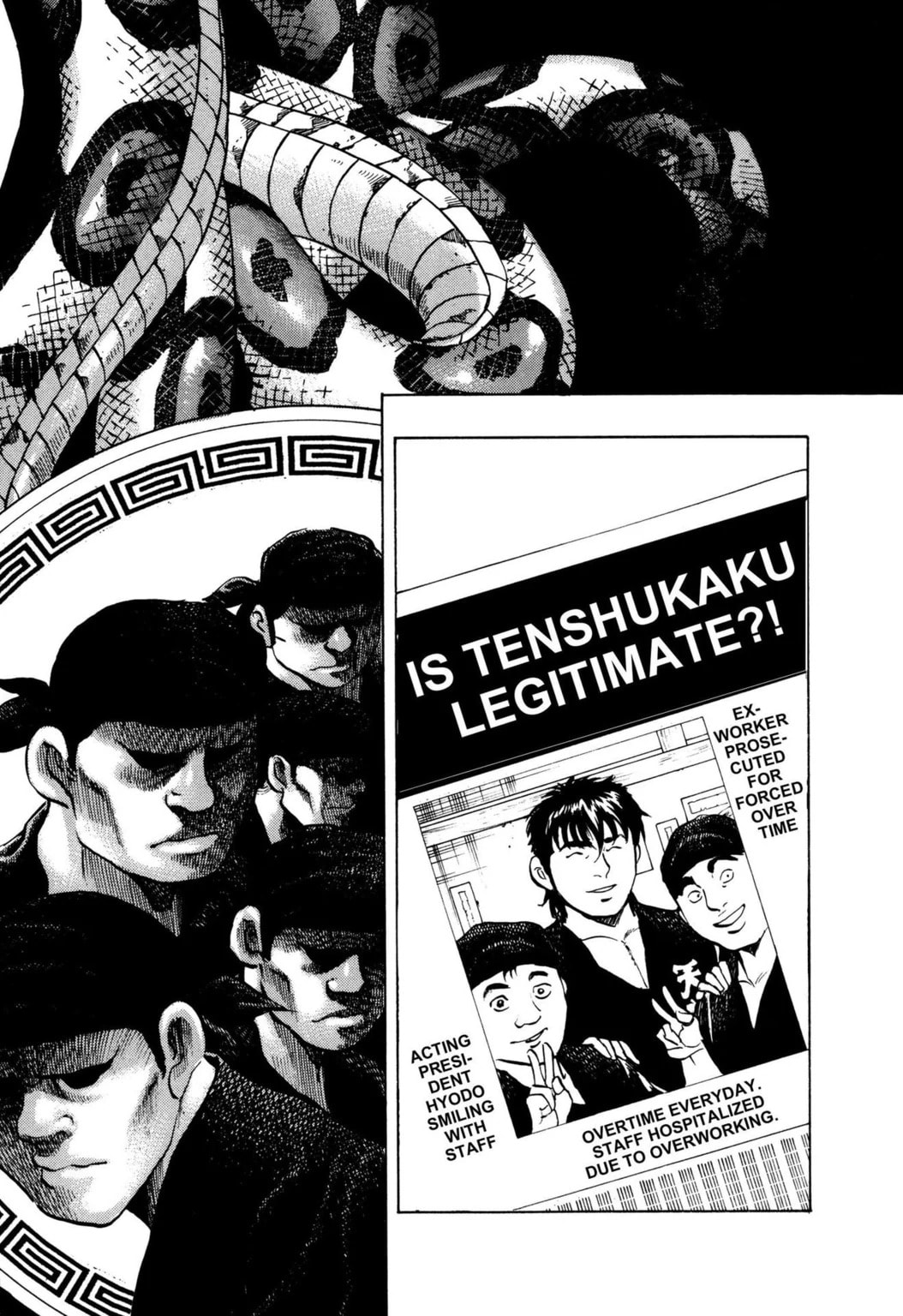 Read Jadou chapter 43.1 image 1 on Lezhin