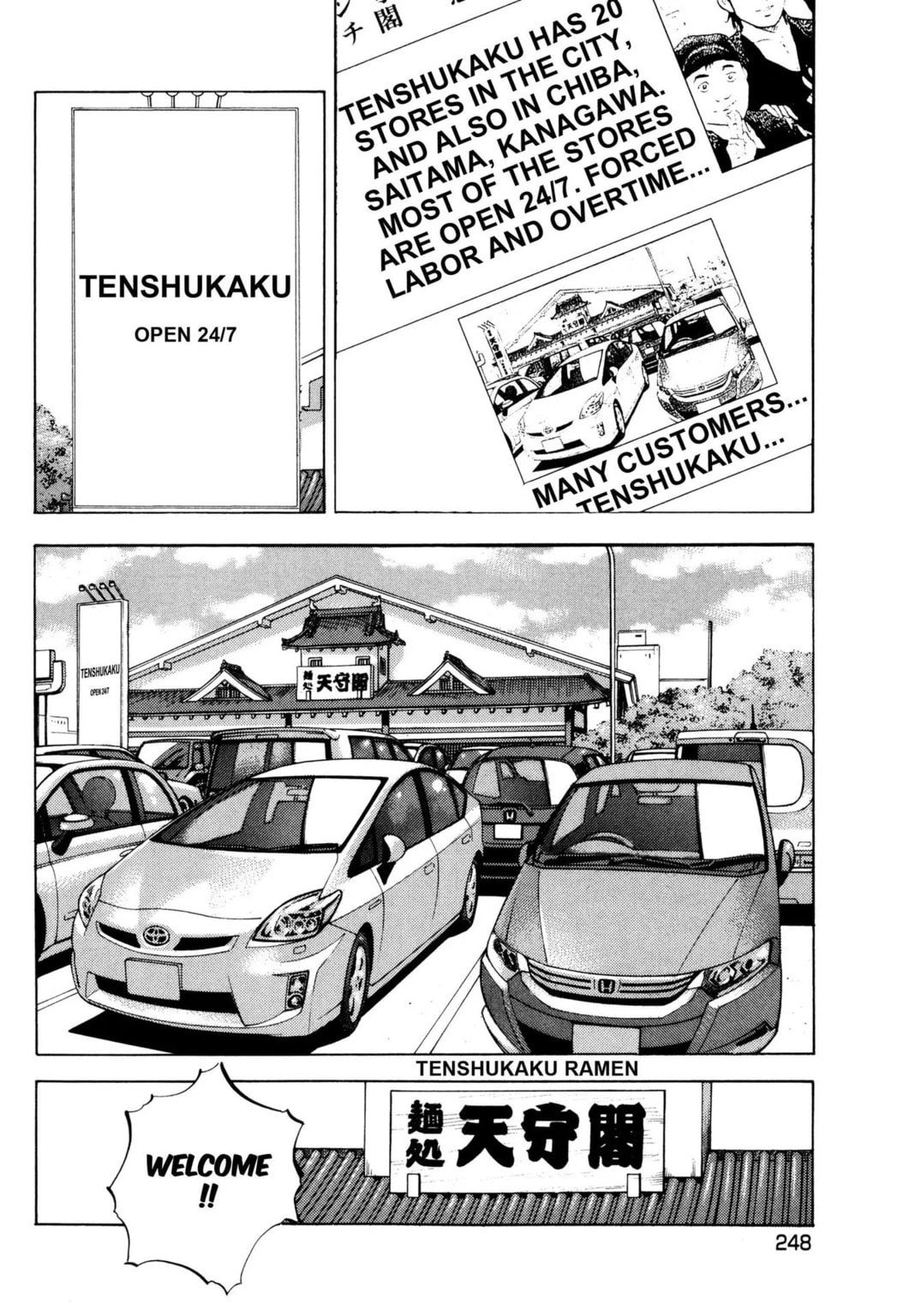 Read Jadou chapter 43.1 image 3 on Lezhin