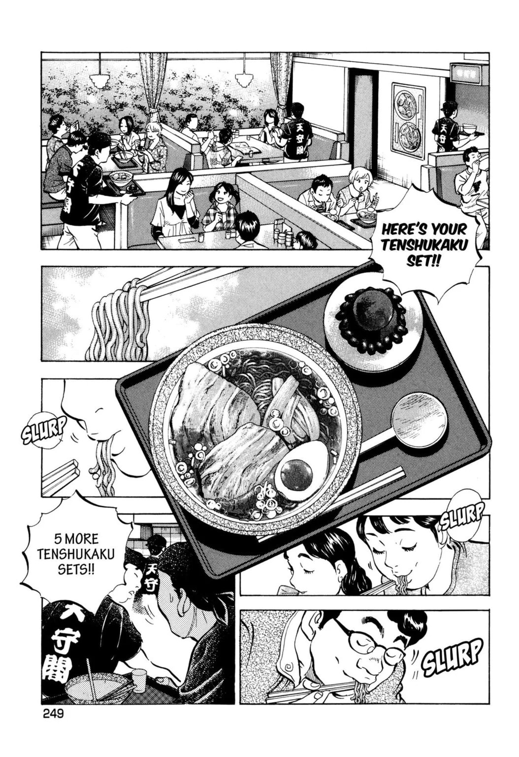 Read Jadou chapter 43.1 image 4 on Lezhin
