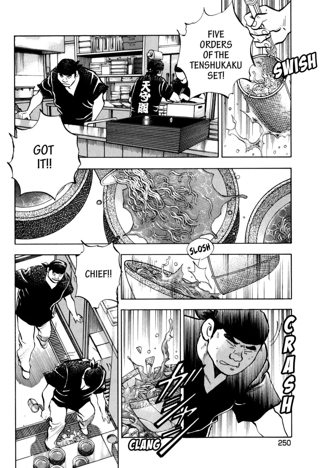 Read Jadou chapter 43.1 image 5 on Lezhin