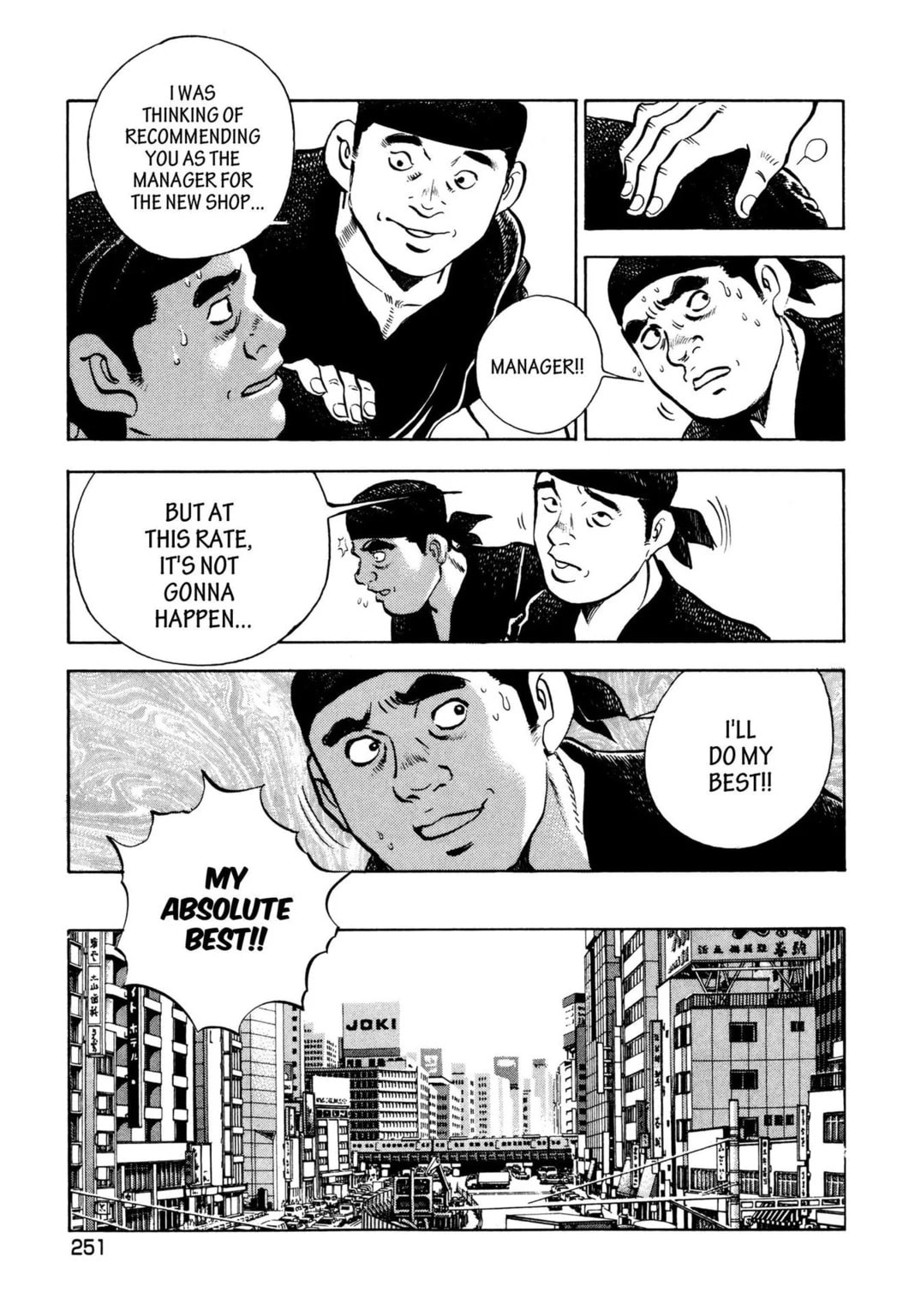 Read Jadou chapter 43.1 image 6 on Lezhin