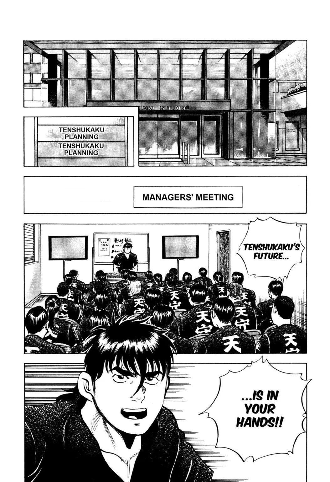 Read Jadou chapter 43.1 image 7 on Lezhin