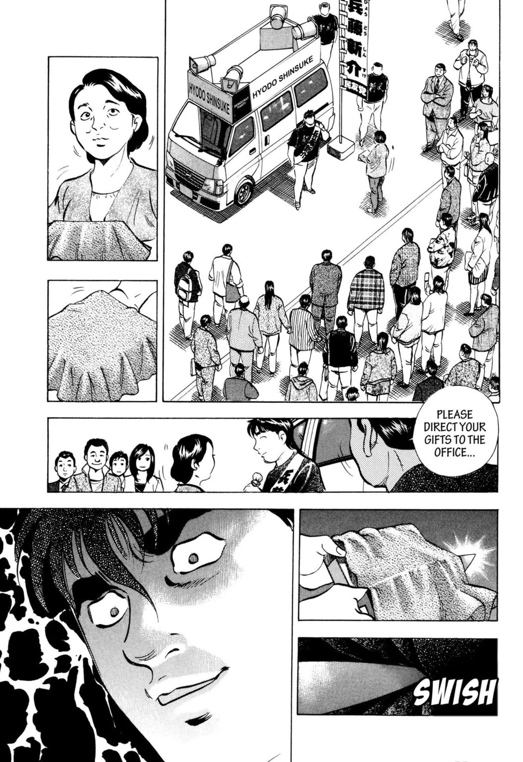 Read Jadou chapter 43.2 image 7 on Lezhin